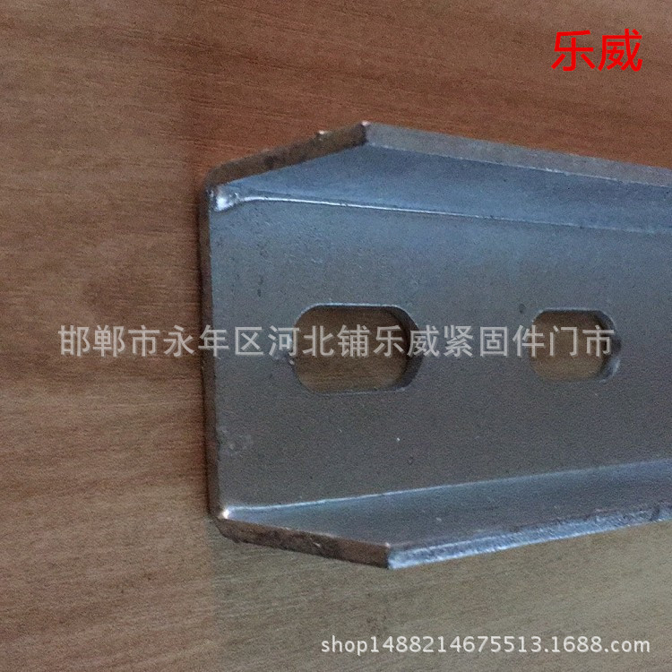 光伏支架组件直链接件热镀锌直连接件光伏配件光伏支架连接件