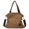 Shoulder bag, capacious one-shoulder bag, shopping bag for leisure, wholesale