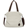 Shoulder bag, capacious one-shoulder bag, shopping bag for leisure, wholesale