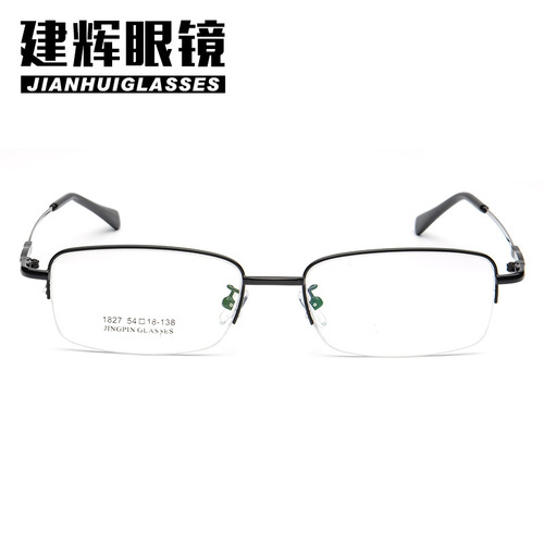 New men's half-rim metal memory frame titanium glasses frame myopia glasses frame manufacturer wholesale 1827