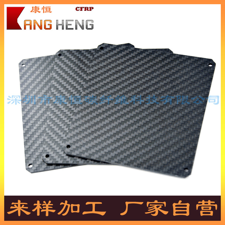 厂家生产批发全碳亮光哑光碳纤维板加工碳纤维制品碳纤维材料