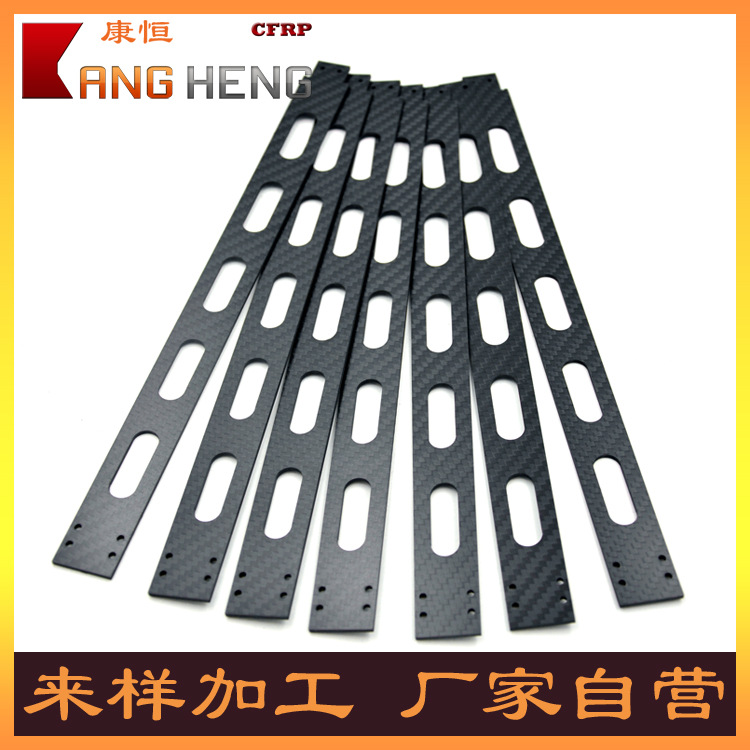 厂家货源碳板加工客制化生产碳纤维板全碳板400*500*3碳纤维板材