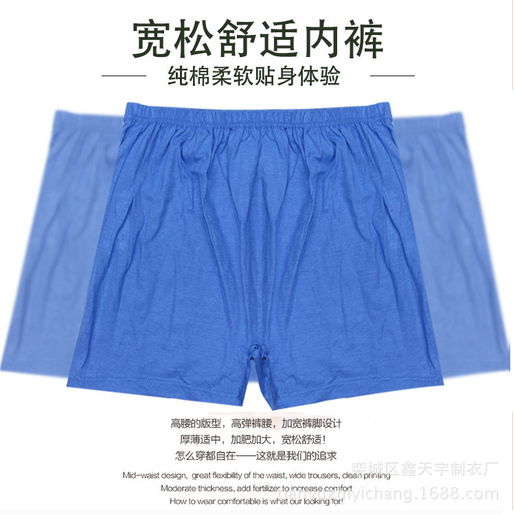 남성 블루 단색