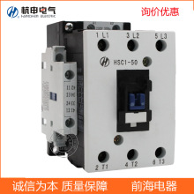 ����������|�� HSC1-95 -205 ϵ�н������|��