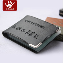 6699���l�{��CƤ�� ����C��Ƥ���׼�ӡLOGO�{��C�׶� ���C����