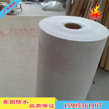 地下室TS丙纶聚乙烯高分子防水布阳台房顶防水施工防水卷材卫生间