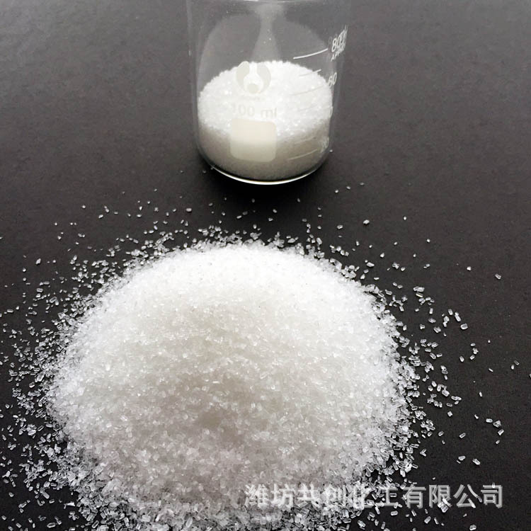 现货销售硫酸镁农作物肥料用硫酸镁 质优价廉