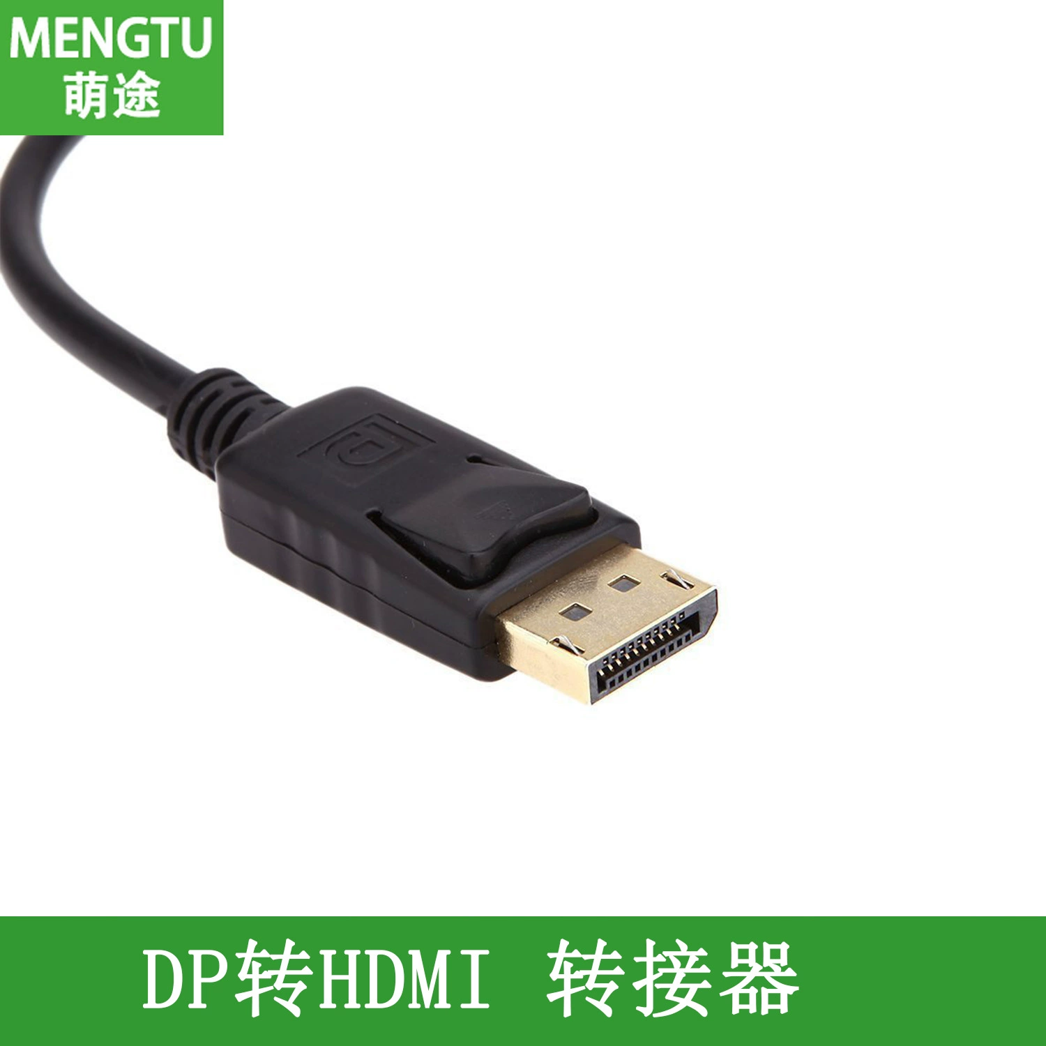 DisplayPort на HDMI HD-кабель DP в HDMI конвертер DP в HDMI поворот видео проводка