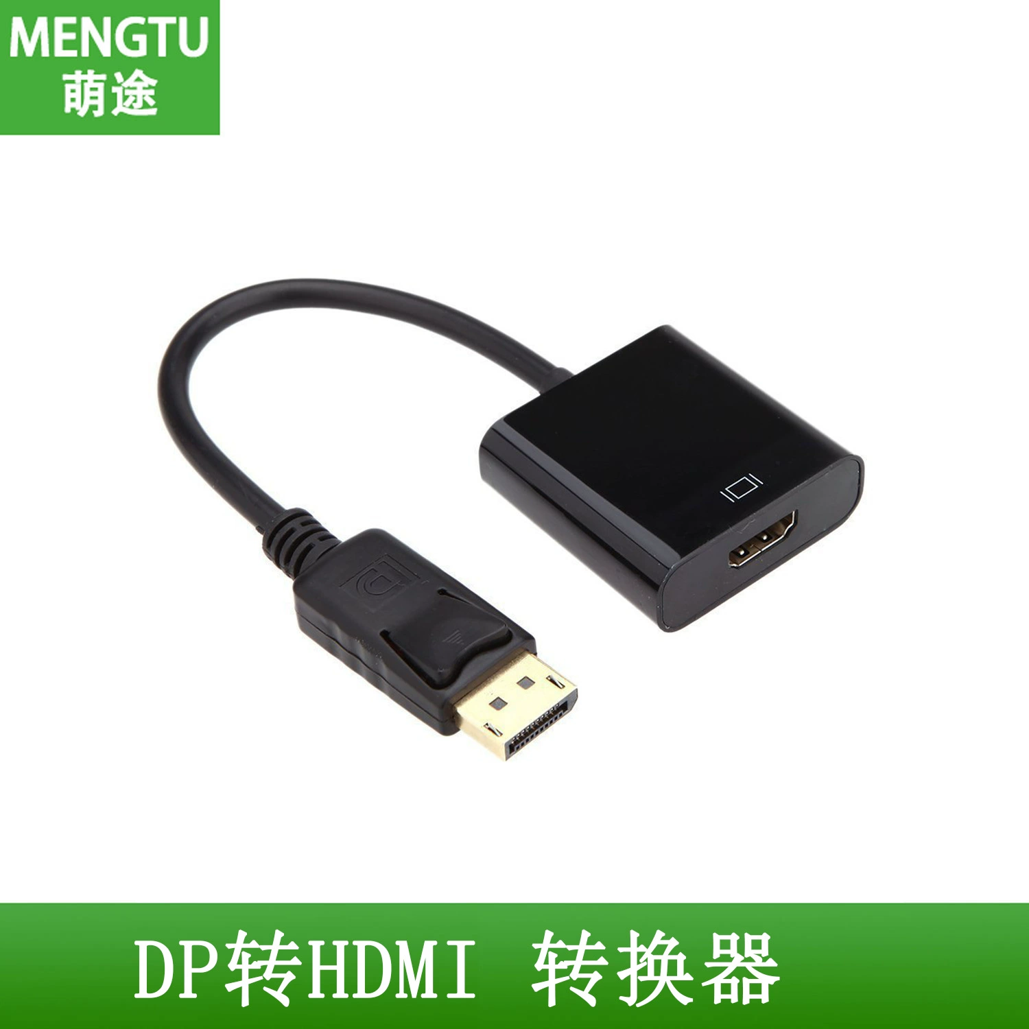 DisplayPort на HDMI HD-кабель DP в HDMI конвертер DP в HDMI поворот видео проводка