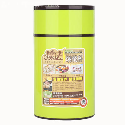 녹색