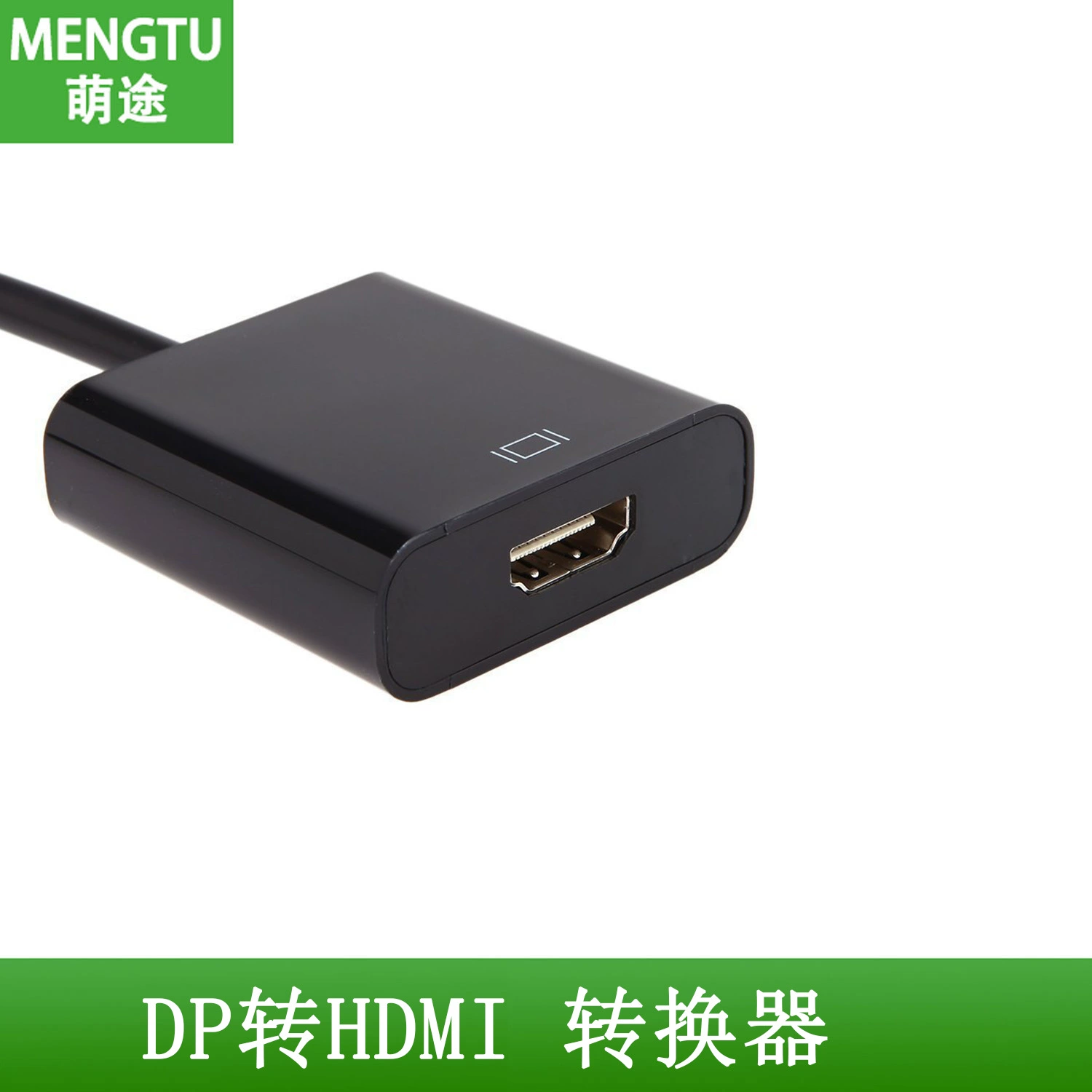 DisplayPort на HDMI HD-кабель DP в HDMI конвертер DP в HDMI поворот видео проводка