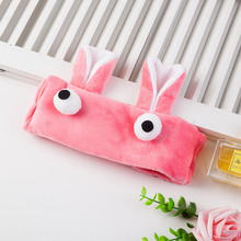 创意珊瑚绒卡通大眼睛超萌兔耳朵束发带 干瞪眼弹力发箍头饰批发