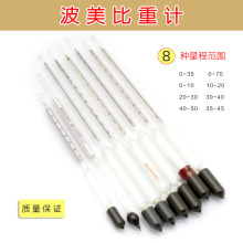 ϱӋ}ӋʳƷuˮ}ӋƤرܶӋ0-35