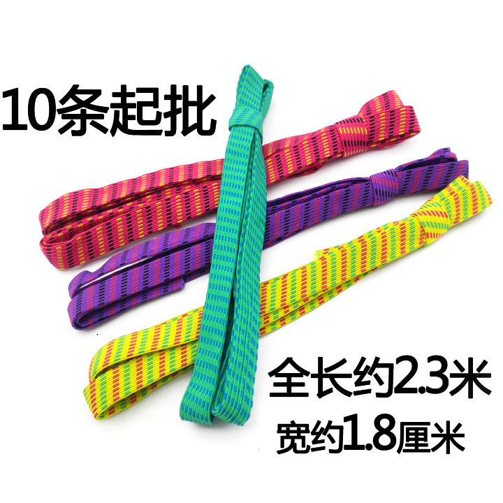 I1143 1,8 banda elástica extra ancha cuerda elástica banda de goma accesorios de ropa Yiwu Eryuan puesto de tienda Department Store
