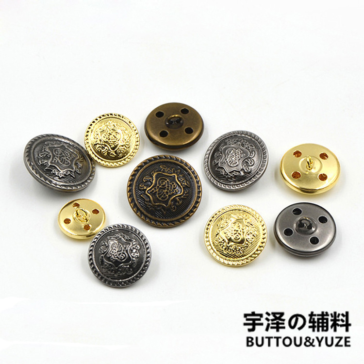牛仔裤扣子纯铜扣子 铜皮金属钮扣 复古古铜古银色外套纽扣