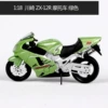 Kawasaki ZX-12R Green 332