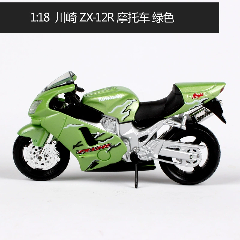Оптовая продажа 1:18 Meichi Tuya Maha модель мотоцикла, модель мотоцикла Kawasaki H2R, украшение