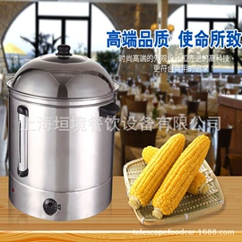 炊事设备;食品烘焙设备;肉品加工设备