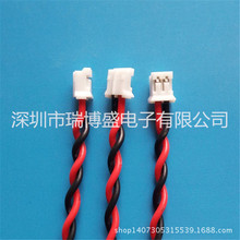 �Sֱ�N���Ӿ�JST-PH2.0�늳ؽӺ����ȟ��L���B�Ӿ�1007-22