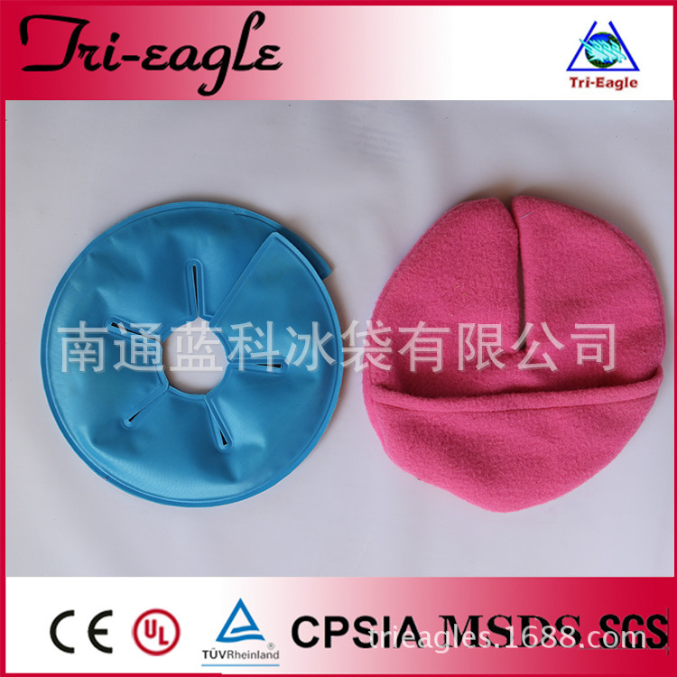 Ice bag non-toxic reusable ice pack Hot and cold bags Cold and hot ice pack Hot and cold Dual-use Ice bag