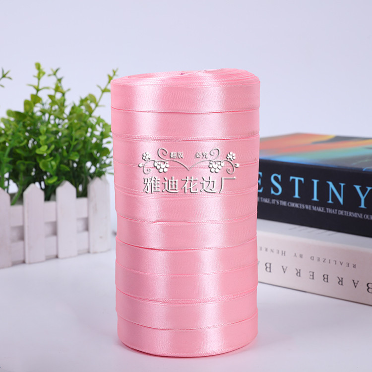 3分 彩丝带宽缎带 礼品包装织带 绸带多色可选 厂家批发