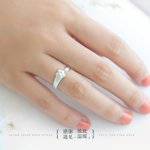 Japanese and Korean simple cute kitten ring female open kt cat ears puppy ring small animal cartoon cross-border jewelry