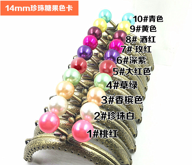 8.5Cm semicircular encaje en relieve 14MM caramelo de perla cabeza oro 10 colores opcional 0168 - GT