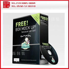 其他礼品包装;纸盒;宣传画册