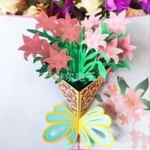 直接工厂百合花立体创意老师节贺卡感恩祝福卡