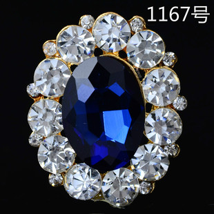 �l�diy�Ͻ���� Ь���������P荿۝M��R��ˮ���ֹ��^���1167