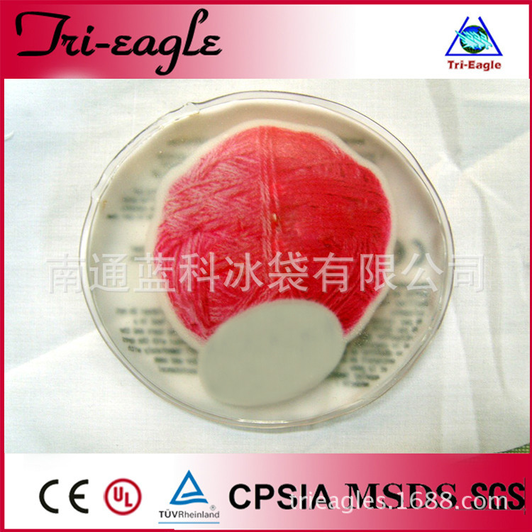 hand warmerPVC热袋/暖手袋/热宝 铁片液体暖手宝 环保铁片暖手宝