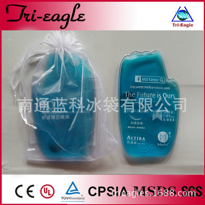 supply PVC warmer Warm handbags trigger Warm handbags hand pocket warmer Hot Bag Hot Treasure