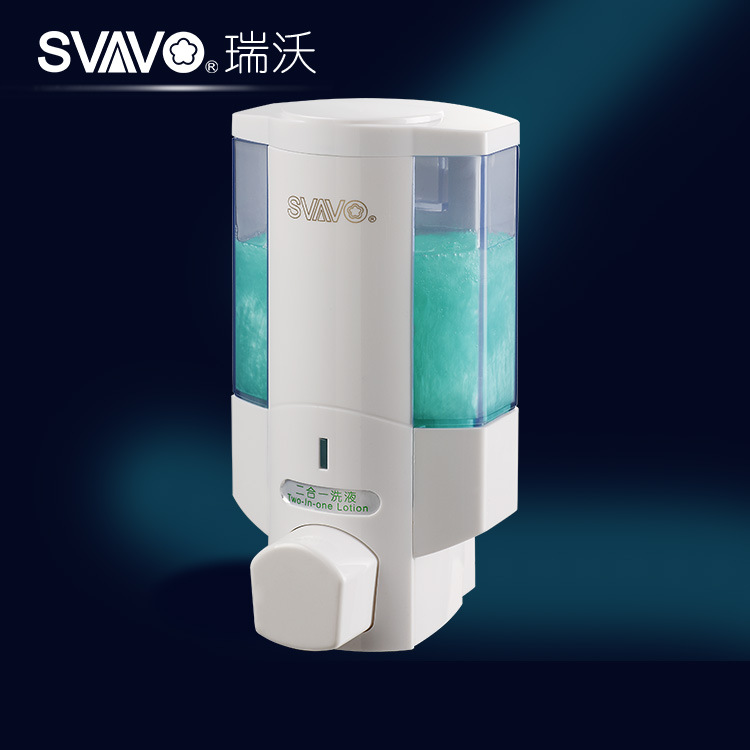 V-6101 화이트 프레스 드립형 350ml