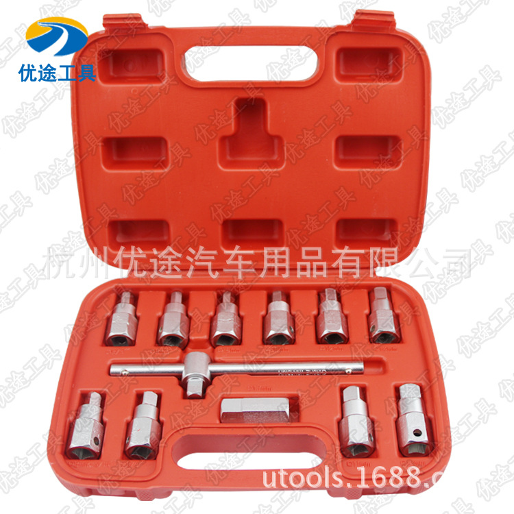 12件四六方油底壳专用套筒工具标志雪铁龙放油泄油螺丝拆装扳手