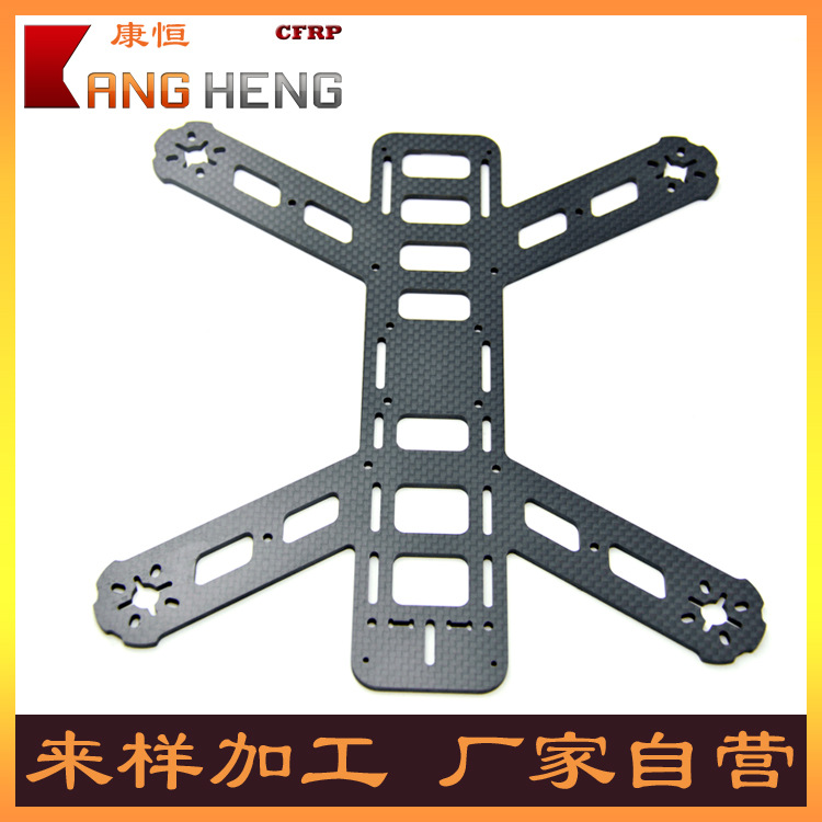 碳纤维厂家批发货源大量供应航模碳纤维板无人机架客制化3K碳纤维