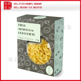 其他礼品包装;纸盒;宣传画册