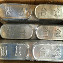 �S��ֱ�N ���c׼������100�����ۺϽ� �a�G�����c�Ͻ��V Ʒ�|���C