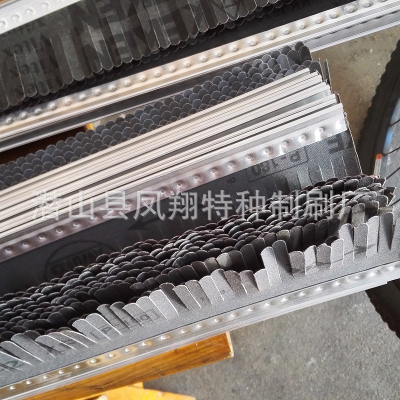 厂家直销家具打磨抛光砂纸条刷  剑麻丝打磨抛光条刷规格齐全