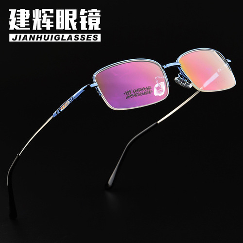 New men's half-rim metal memory frame titanium glasses frame myopia glasses frame manufacturer wholesale 1827
