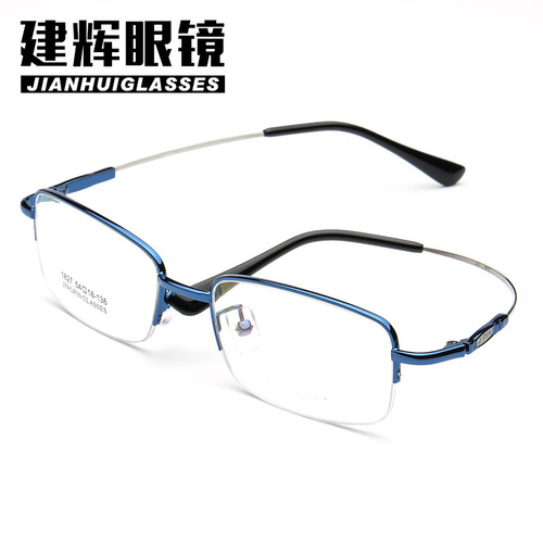 New men's half-rim metal memory frame titanium glasses frame myopia glasses frame manufacturer wholesale 1827