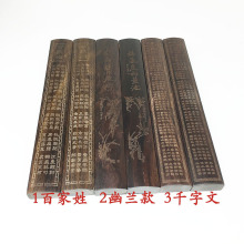 �S�����l����ľ悳����l 30cm���ľ�Ǝ��ֻ� �ķ�悼�������Ʒ