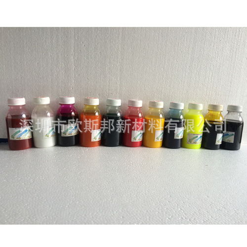 Professional Crystal Resin DIY Craft Supplies - Generation 2 Color Concentrate High Concentration Bulk Packaging with Divisible Packs