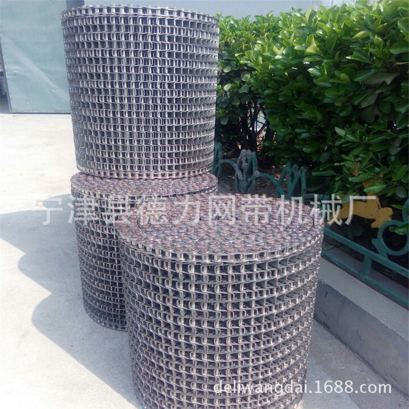 烘干机输送带,食品网带耐温网链 304不锈钢网带传送带