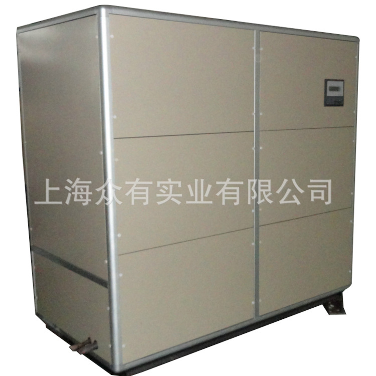 直销CGTZ60X众有全新风除湿机|水冷调温型管道除湿机|除湿机