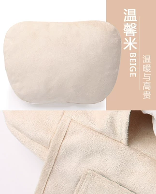 Headrest – Headrest for Hair - warm-rice-headrest