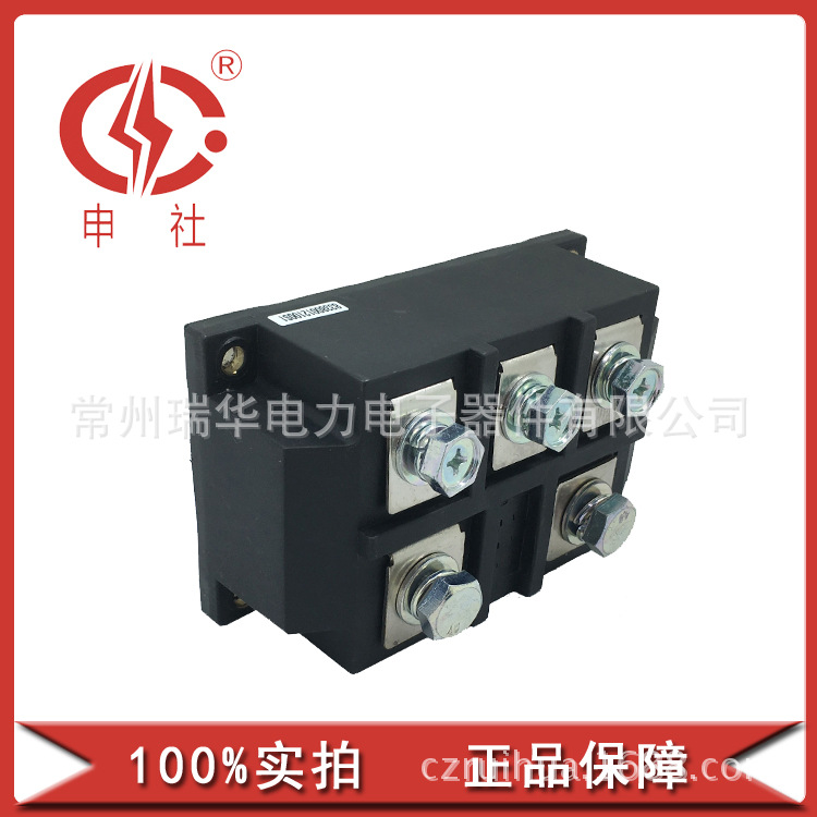 申社  常州瑞华申社牌  600A/1600V三相整流桥模块MDS6001680
