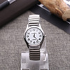 Fashionable metal paired watches for beloved, elastic quartz watches suitable for men and women, 2019, European style, Birthday gift