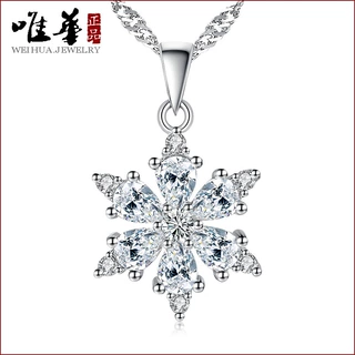 唯华 新品韩国项链镀银项饰品幸运雪花时尚气质吊坠厂家现货批发