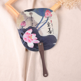 �V���ȶ��ƴ�F���z���tԺ�錚�y��pp���������ȈF�ȶ���ӡˢlogo