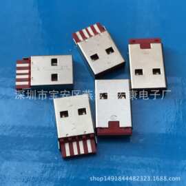 USB AM公头 4P正反插/双面插头 短体焊线式镀镍/镀金 红色胶芯
